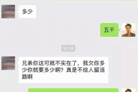 如何讨要被骗的jia盟费用